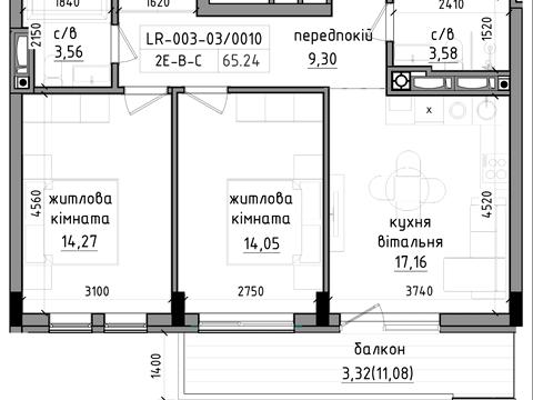 Квартира на вул. Василя Гаджеги в Ужгороді, ID 223541, фото №8