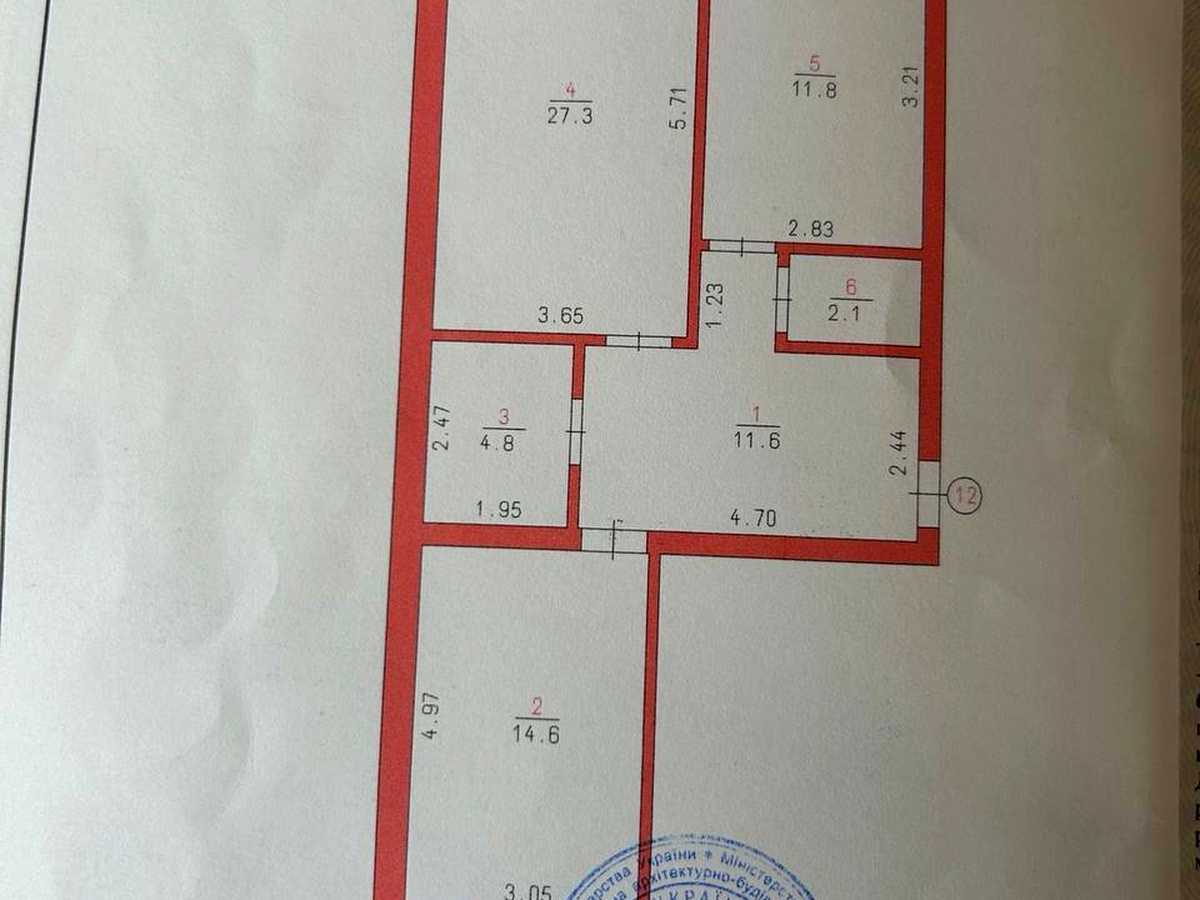 Квартира на вул. Проскурівського підпілля, 165а в Хмельницькому, ID 394106, фото №10