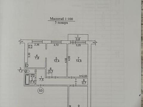 Квартира на вул. Кобилянського, 223 в Кривому Розі, ID 186882, фото №19
