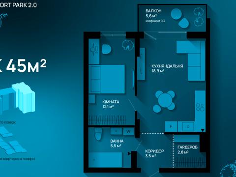 Квартира на вул. Хіміків вул., 28, к.1-6 в Івано-Франківську, ID 168452, фото №4
