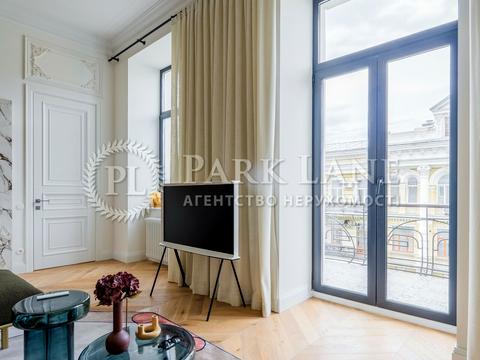 Квартира на вул. Заньковецької, 7 в Київ, ID 169205, фото №5