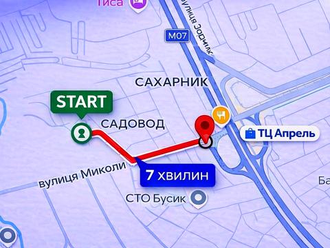 Квартира на вул. Миколи Вінграновського, 27А в Києві, ID 274173, фото №10