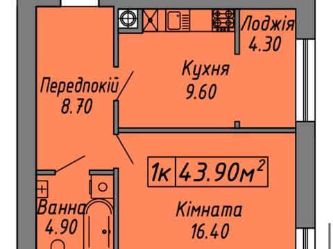 Квартира на вул. Степана Бандери в Івано-Франківську, ID 188517, фото №6