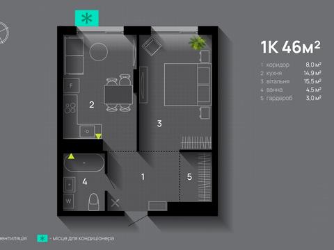 Квартира на вул. Романа Левицького, 2 в Івано-Франківську, ID 201303, фото №10