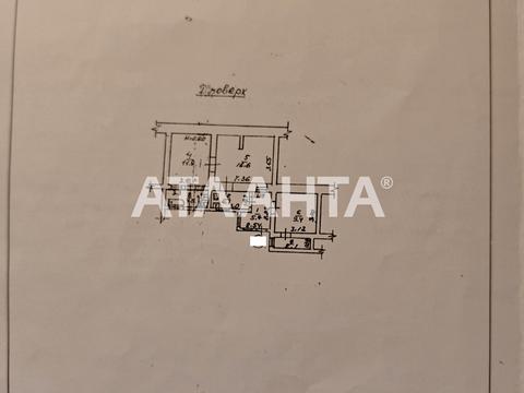 Квартира на вул. Богдана Хмельницького, 43 в Одеса, ID 170422, фото №1