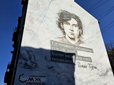 Квартира на вул. Гетьмана Мазепи, 83 в Івано-Франківську, ID 210129, фото №24
