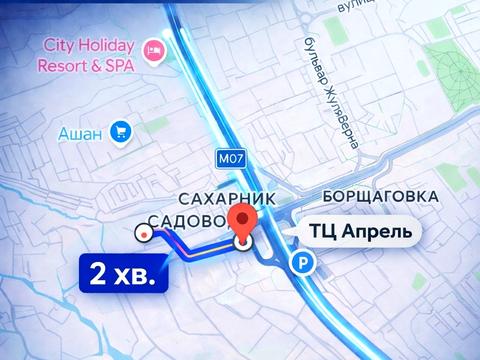 Квартира на вул. Миколи Вінграновського, 27-А в Києві, ID 273774, фото №8