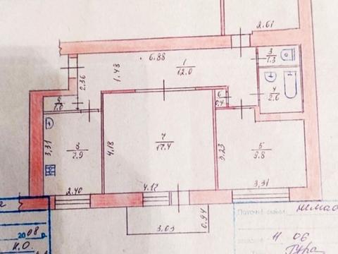 Квартира на вул. Коцюбинського, 83 в Чернігів, ID 221576, фото №5