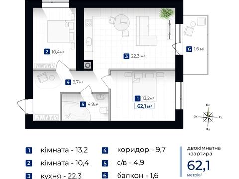 Квартира на вул. Євгена Коновальця в Івано-Франківську, ID 176898, фото №12
