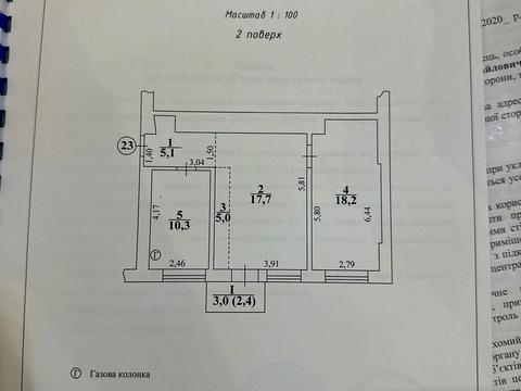Квартира на вул. Антоновича, 3-А в Києві, ID 218494, фото №19