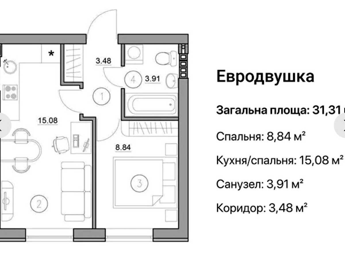 Квартира на вул. Теплична, 58 в Києві, ID 310204, фото №14