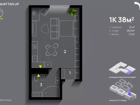 Квартира на вул. Романа Левицького, 7 в Івано-Франківську, ID 232406, фото №5