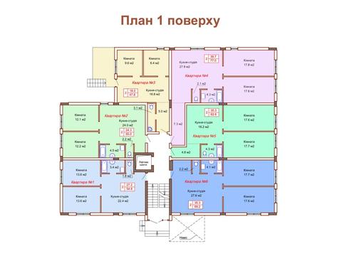 Квартира на вул. Яслинська, 3 в Києві, ID 178484, фото №2