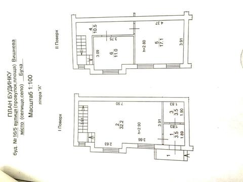 Квартира на вул. Вишнева, 16 в Києві, ID 233572, фото №32