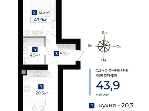 Квартира на вул. Євгена Коновальця, 7 в Івано-Франківську, ID 163347, фото №3