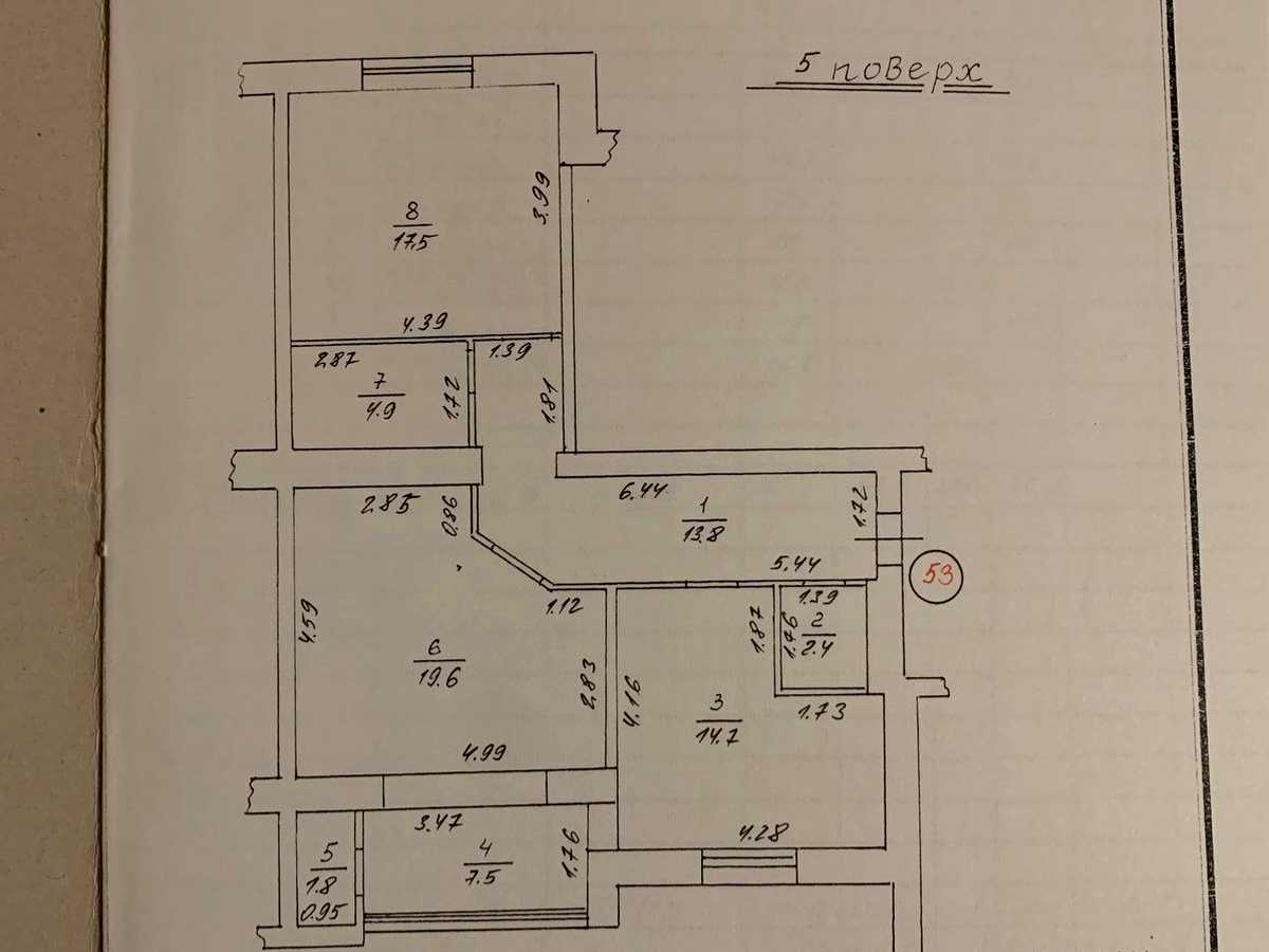 Квартира на вул. Павла Скоропадського, 12 в Львові, ID 309656, фото №12