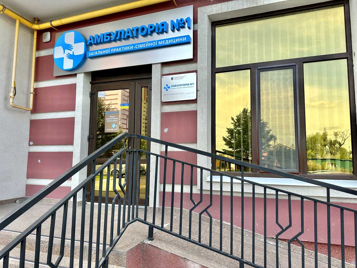 Квартира на вул. Свято-Покровська, 73-Г в Києві, ID 309901, фото №9