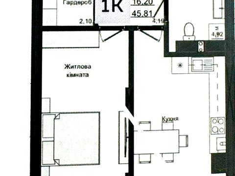 Квартира на вул. Науки в Чернівцях, ID 237098, фото №5