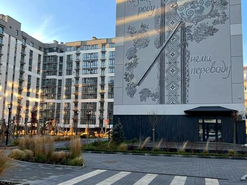 Квартира на вул. Олександра Довженка, 13 в Івано-Франківську, ID 184016, фото №1