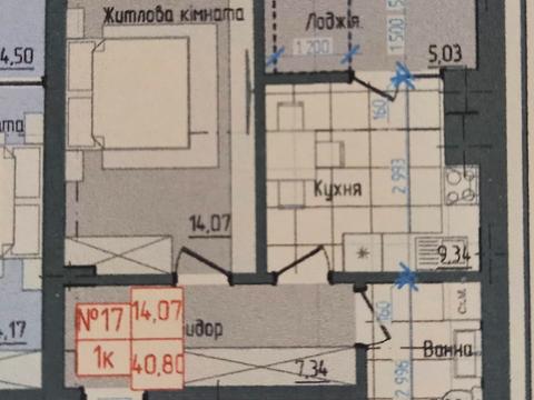 Квартира на вул. Головна, 211 в Чернівцях, ID 232241, фото №4