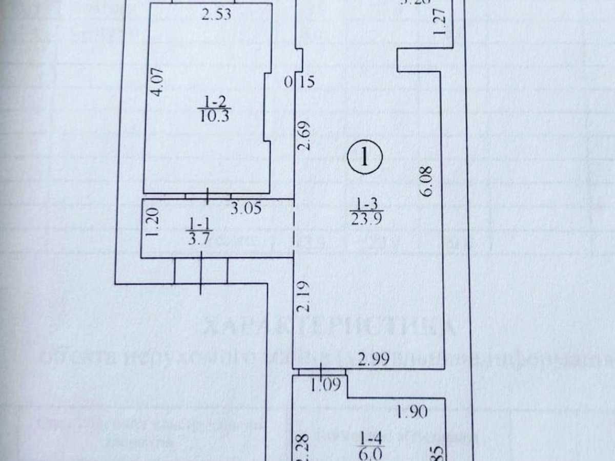 Квартира на вул. Ольги Кобилянської вул. , 1-В/5 в Києві, ID 300143, фото №18