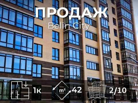 Квартира на вул. Любецька, 110 в Чернігові, ID 220856, фото №1