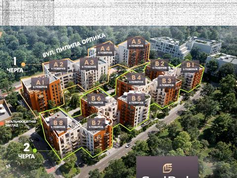 Квартира на вул. Пилипа Орлика, 52 в Львові, ID 195726, фото №6