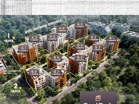 Квартира на вул. Пилипа Орлика, 52 в Львові, ID 179306, фото №6