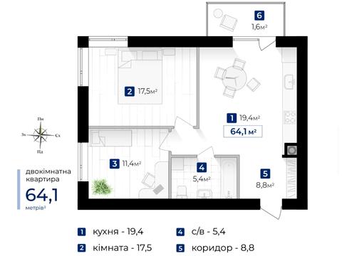 Квартира на вул. Євгена Коновальця, 6 в Івано-Франківську, ID 190214, фото №9