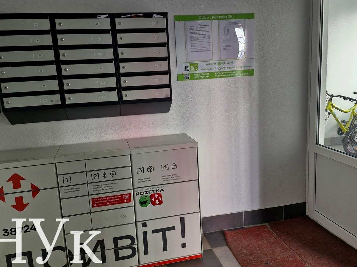 Квартира на вул. Конякіна, 3В в Луцьку, ID 313646, фото №13