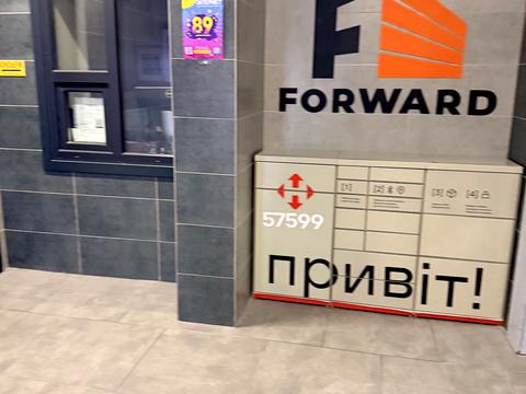 Квартира на вул. Ростиславська, 5-А в Києві, ID 169586, фото №1