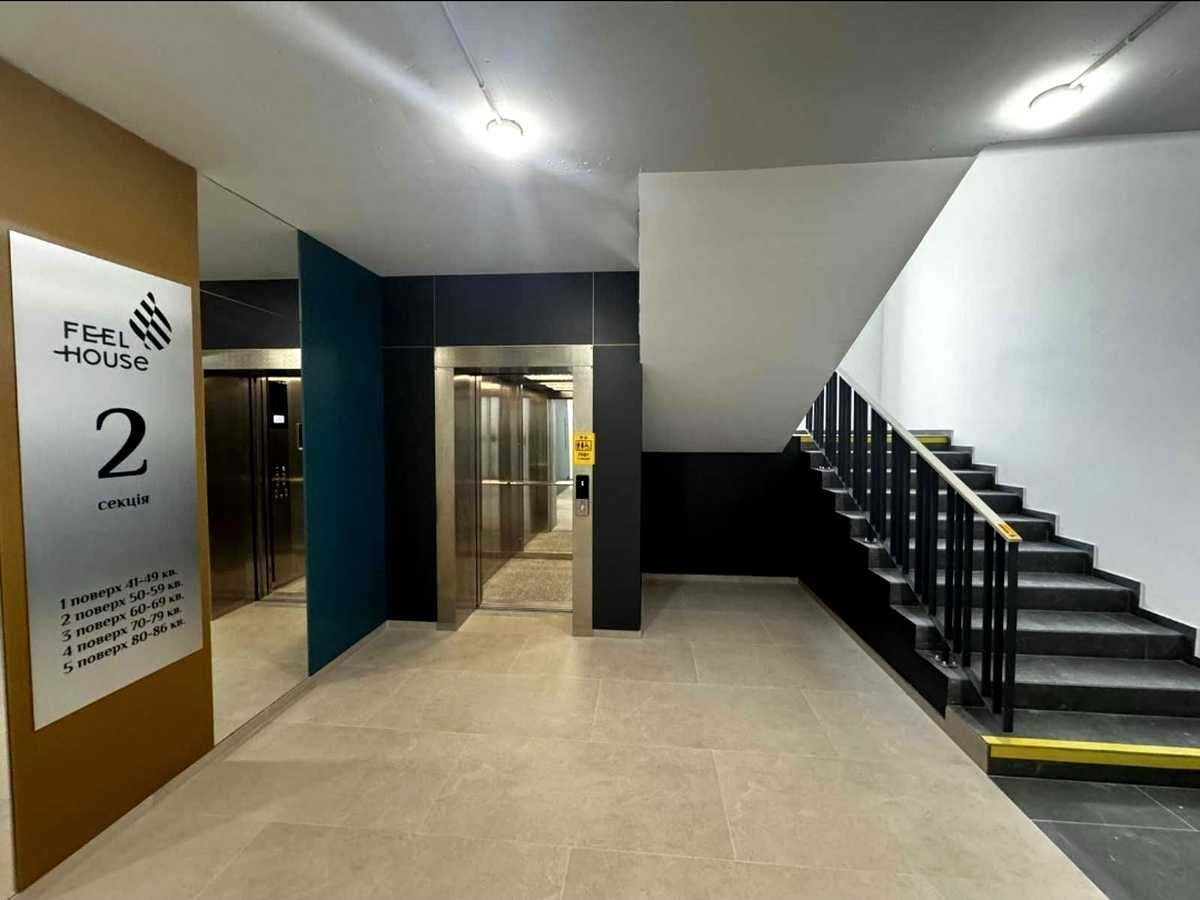 Квартира на вул. Червоної Калини, 8 в Львові, ID 353884, фото №13
