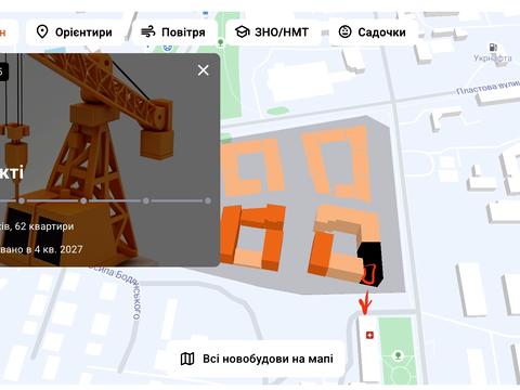 Квартира на вул. Пластова в Львові, ID 211199, фото №2