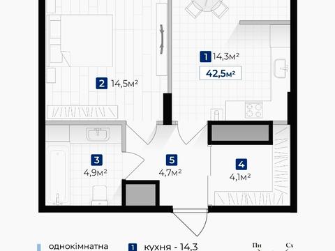 Квартира на вул. Олександра Довженка вул., 31в, к. 7 в Івано-Франківську, ID 173183, фото №3