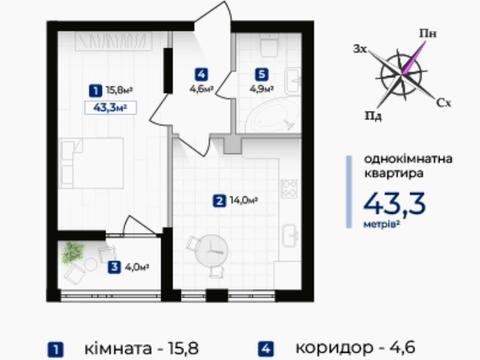 Квартира на вул. Надрічна в Івано-Франківську, ID 188544, фото №2