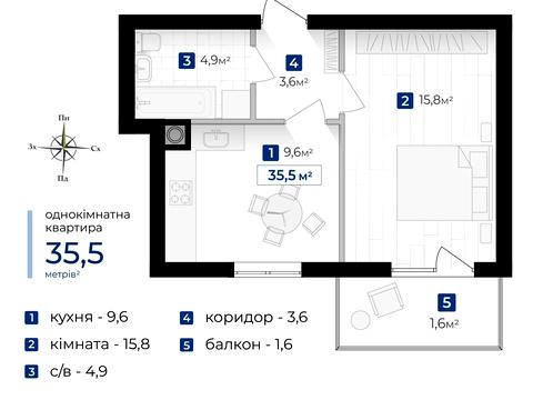 Квартира на вул. Євгена Коновальця, 6 в Івано-Франківську, ID 173668, фото №5