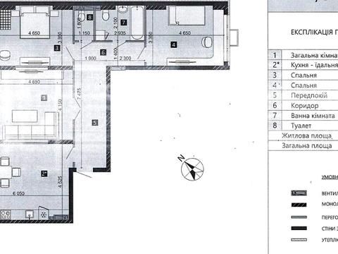 Квартира на вул. Михайла Максимовича, 32-В в Києві, ID 178347, фото №18