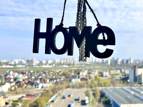 Квартира на вул. Михайла Максимовича, 32-В в Києві, ID 178347, фото №7