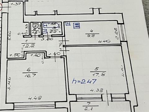 Квартира на вул. Копальна, 6 в Львові, ID 206028, фото №17