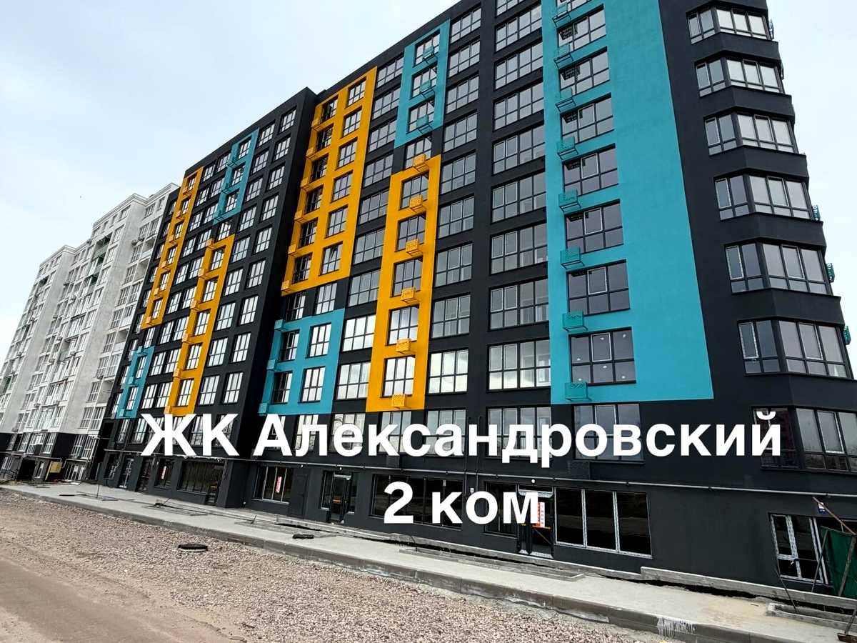 Квартира на вул. Багряного, 43 в Чернігів, ID 350366, фото №1