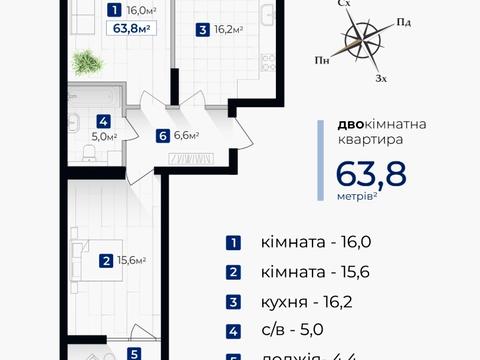 Квартира на вул. Гната Хоткевича в Івано-Франківську, ID 194877, фото №4
