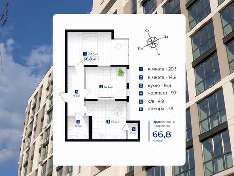 Квартира на вул. Гната Хоткевича в Івано-Франківську, ID 199048, фото №1