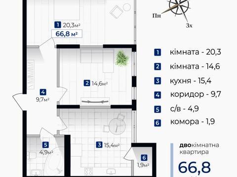 Квартира на вул. Гната Хоткевича в Івано-Франківську, ID 199048, фото №4