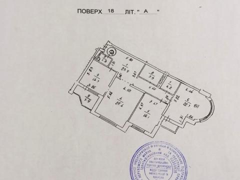 Квартира на вул. Срібнокільська, 22 в Києві, ID 204101, фото №20
