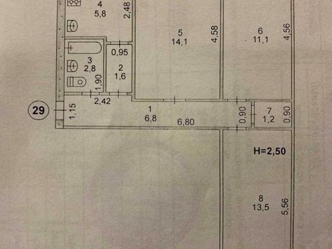 Квартира на вул. Соборності, 109 в Кривому Розі, ID 206935, фото №12