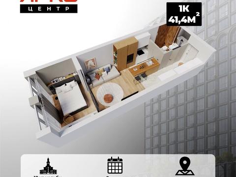 Квартира на вул. Сонячна в Івано-Франківську, ID 207973, фото №17