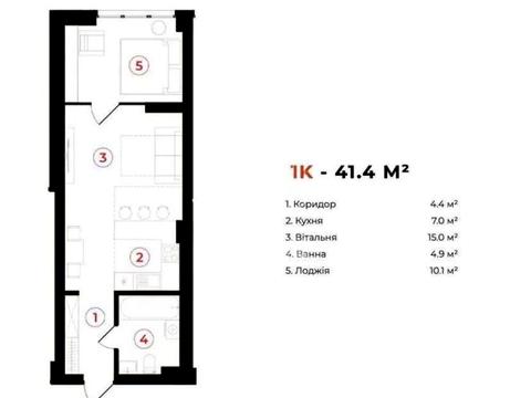Квартира на вул. Сонячна в Івано-Франківську, ID 207973, фото №20