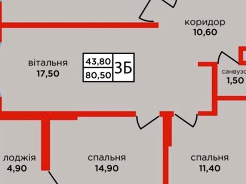 Квартира на вул. Цимбалістого, 8 в Тернополі, ID 259409, фото №13