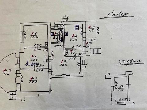 Квартира на вул. Василя Кука, 11 в Львові, ID 163841, фото №4