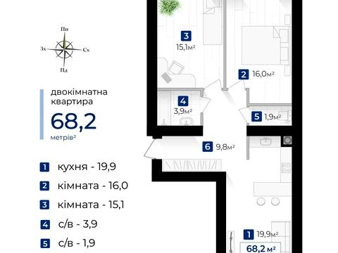 Квартира на вул. Джохара Дудаєва, 5 в Івано-Франківську, ID 212263, фото №6